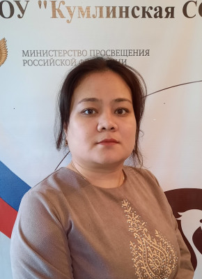 Картакаева Альбина Алибиевна Картакаева Альбина Алибиевна