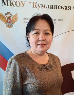 Аджигельдиева Софият Манбетовна Аджигельдиева Софият Манбетовна