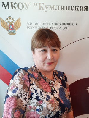 Сатырова Зульфира Юсуровна Сатырова Зульфира Юсуровна