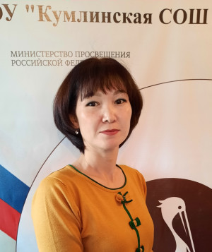 Аджатаева Алжанат Салибиевна Аджатаева Алжанат Салибиевна